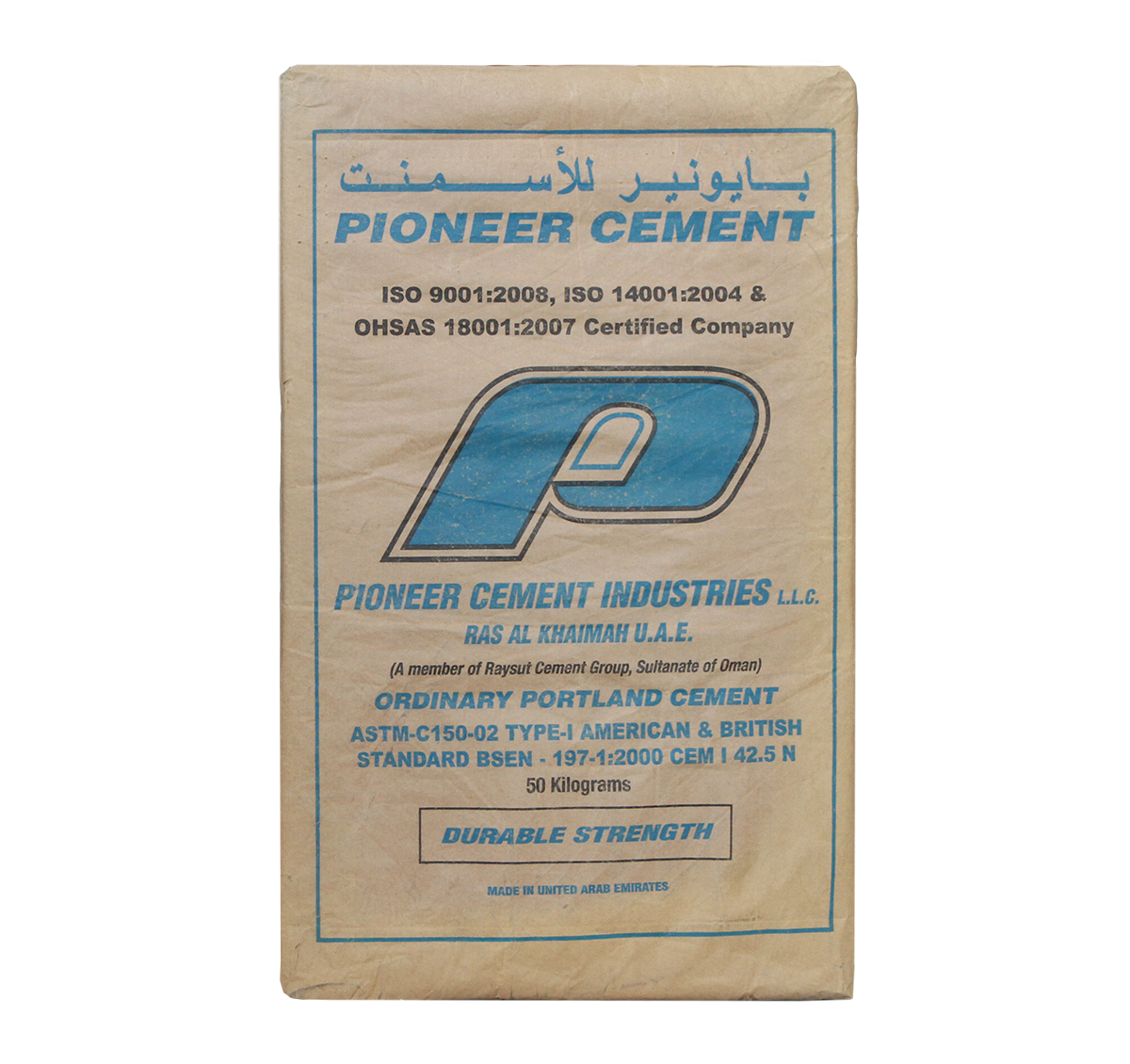 800Cement.com - Buy cement online, Cement price in dubai - Ordinary