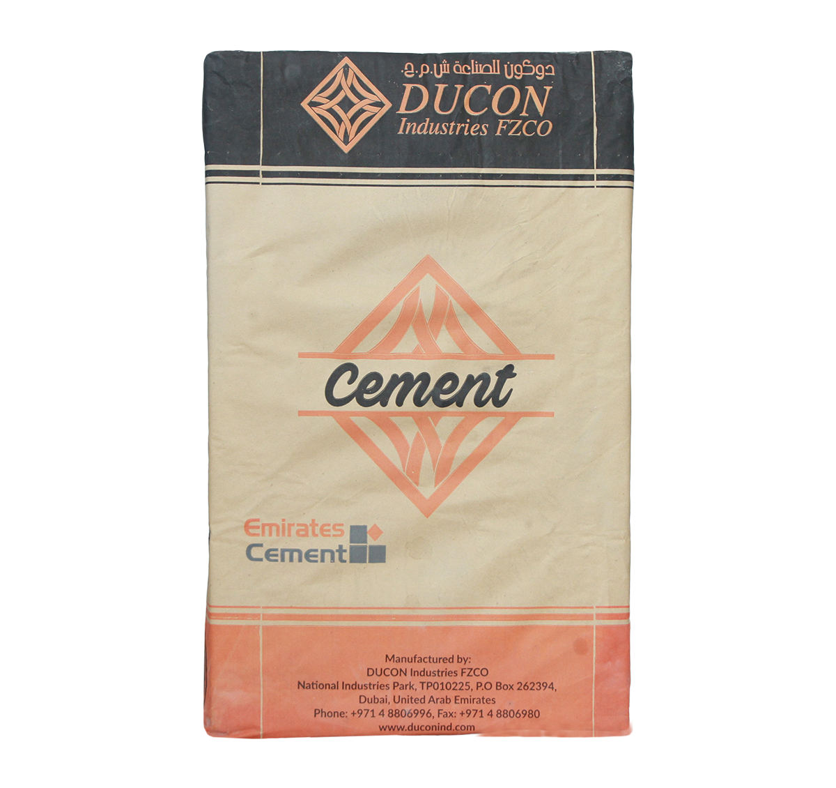 800Cement.com - Buy cement online, Cement price in dubai - Ordinary